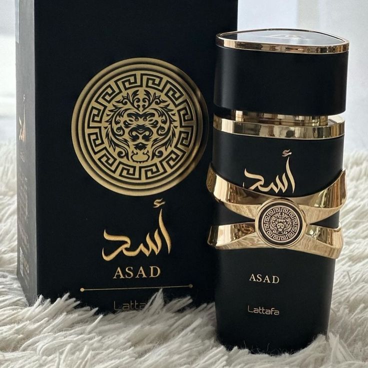 Perfume ASAD - PODER, ELEGANCIA Y SEDUCCIÓN EN UNA SOLA FRAGANCIA - Compre 1 y leve 2 🔥